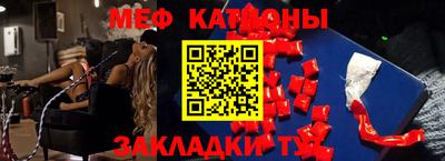 хмурый Мариинск