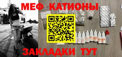 амфетамин Малгобек