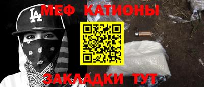 амфетамин Малгобек