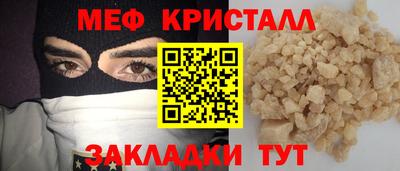 скорость mdpv Можга