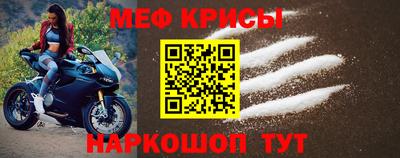 хмурый Мариинск