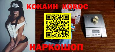 хмурый Мариинск
