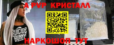 скорость mdpv Можга