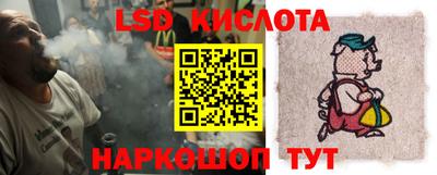 амфетамин Малгобек