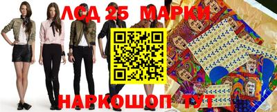 хмурый Мариинск