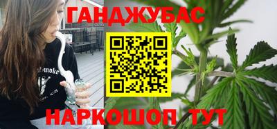 кристаллы Малоярославец
