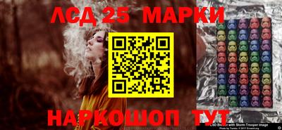кристаллы Малоярославец