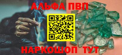 хмурый Мариинск