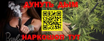 кристаллы Малоярославец