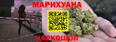 кристаллы Малоярославец