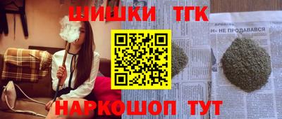 кристаллы Малоярославец