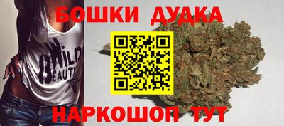хмурый Мариинск