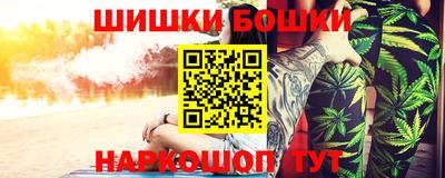 кристаллы Малоярославец