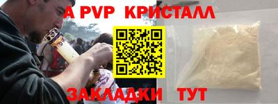 хмурый Мариинск
