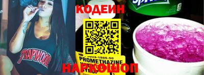 кристаллы Малоярославец