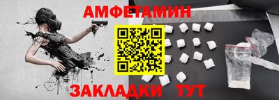 хмурый Мариинск