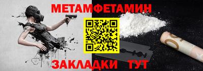 хмурый Мариинск