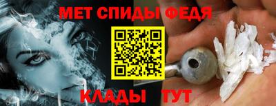 хмурый Мариинск