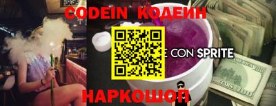 a pvp Моздок