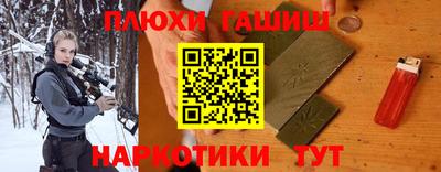 кристаллы Малоярославец