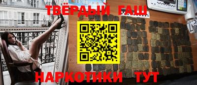 кристаллы Малоярославец