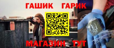 амфетамин Малгобек