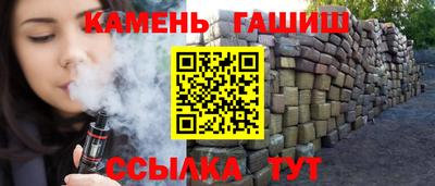 кристаллы Малоярославец