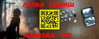 хмурый Мариинск