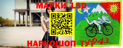 скорость mdpv Можга