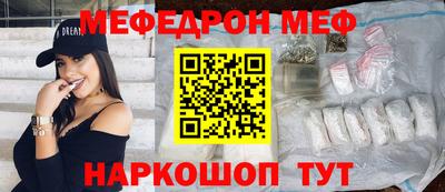 a pvp Моздок